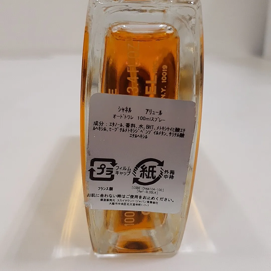 Item photo