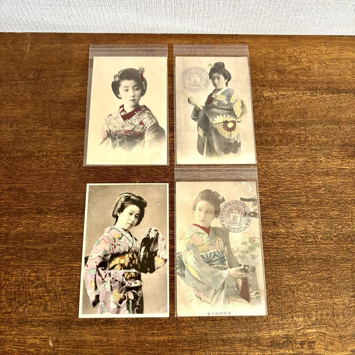 Item photo