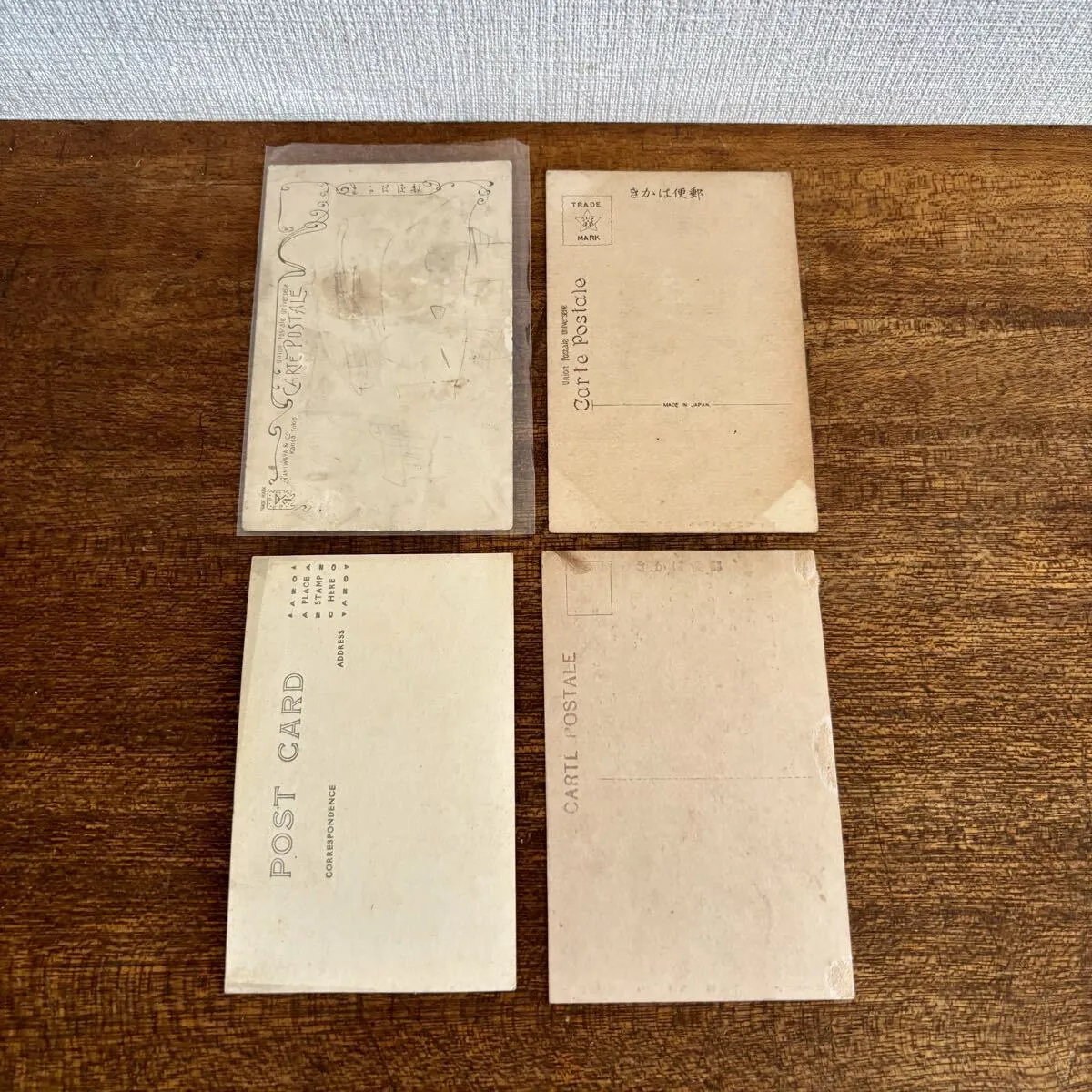 Item photo