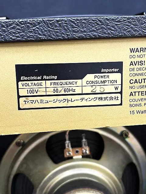 Item photo