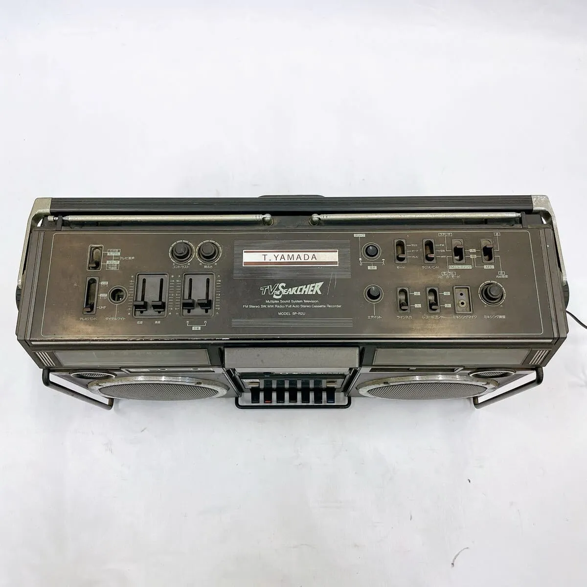 Item photo