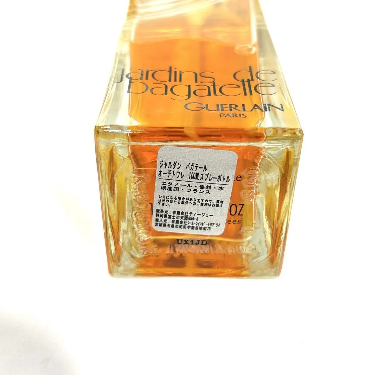Item photo