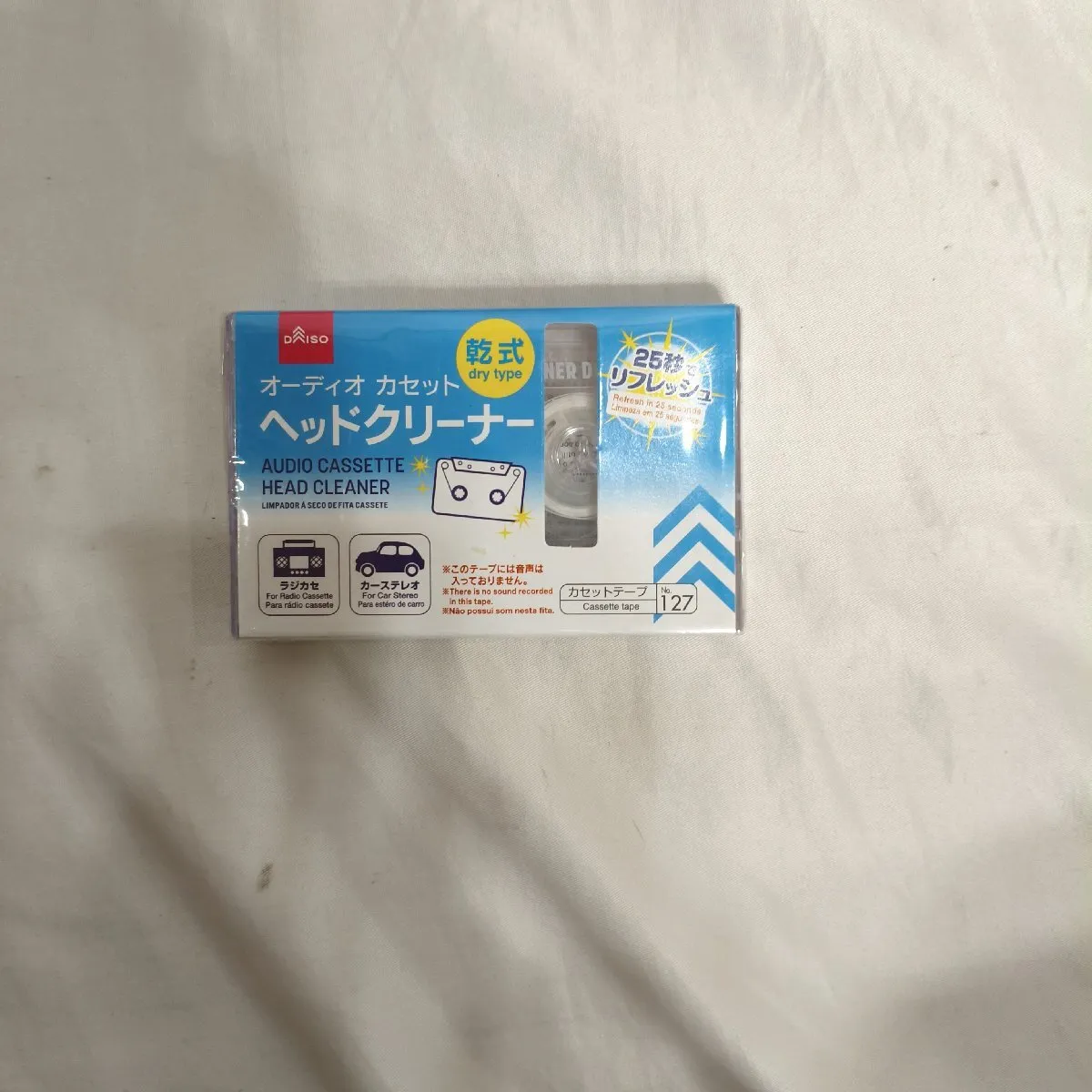 Item photo