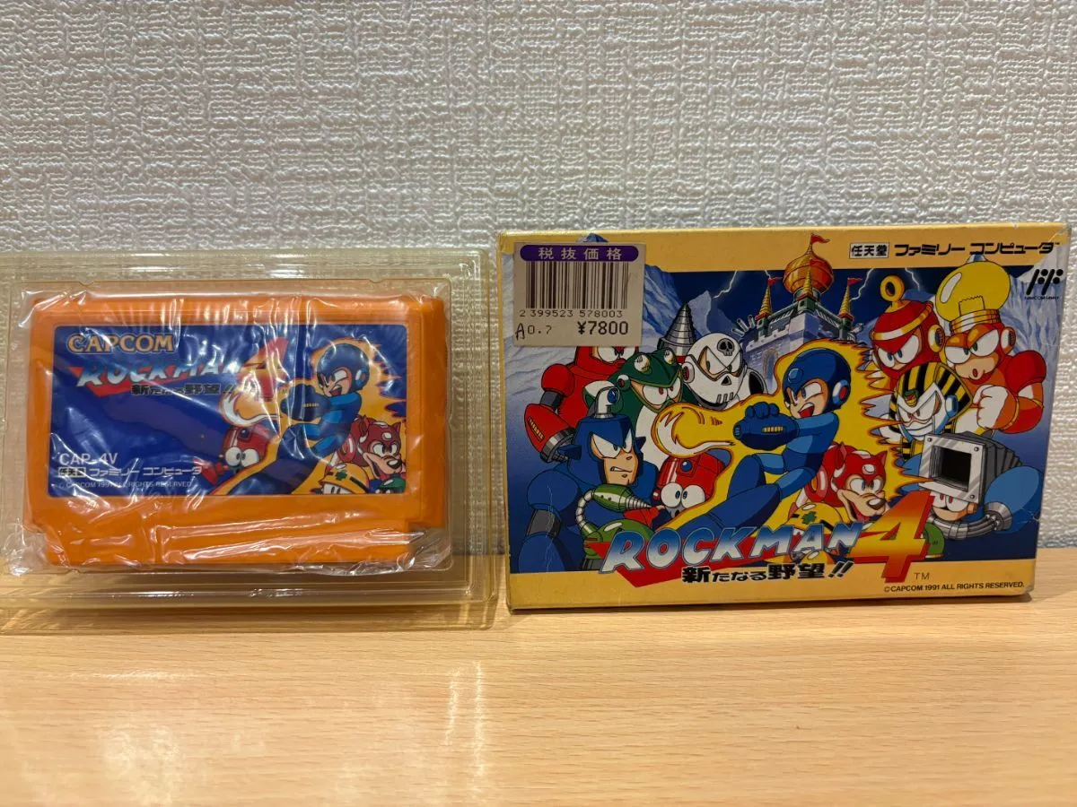 Item photo