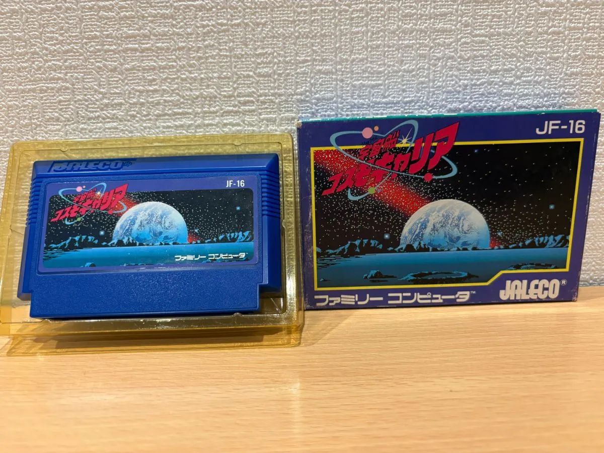 Item photo
