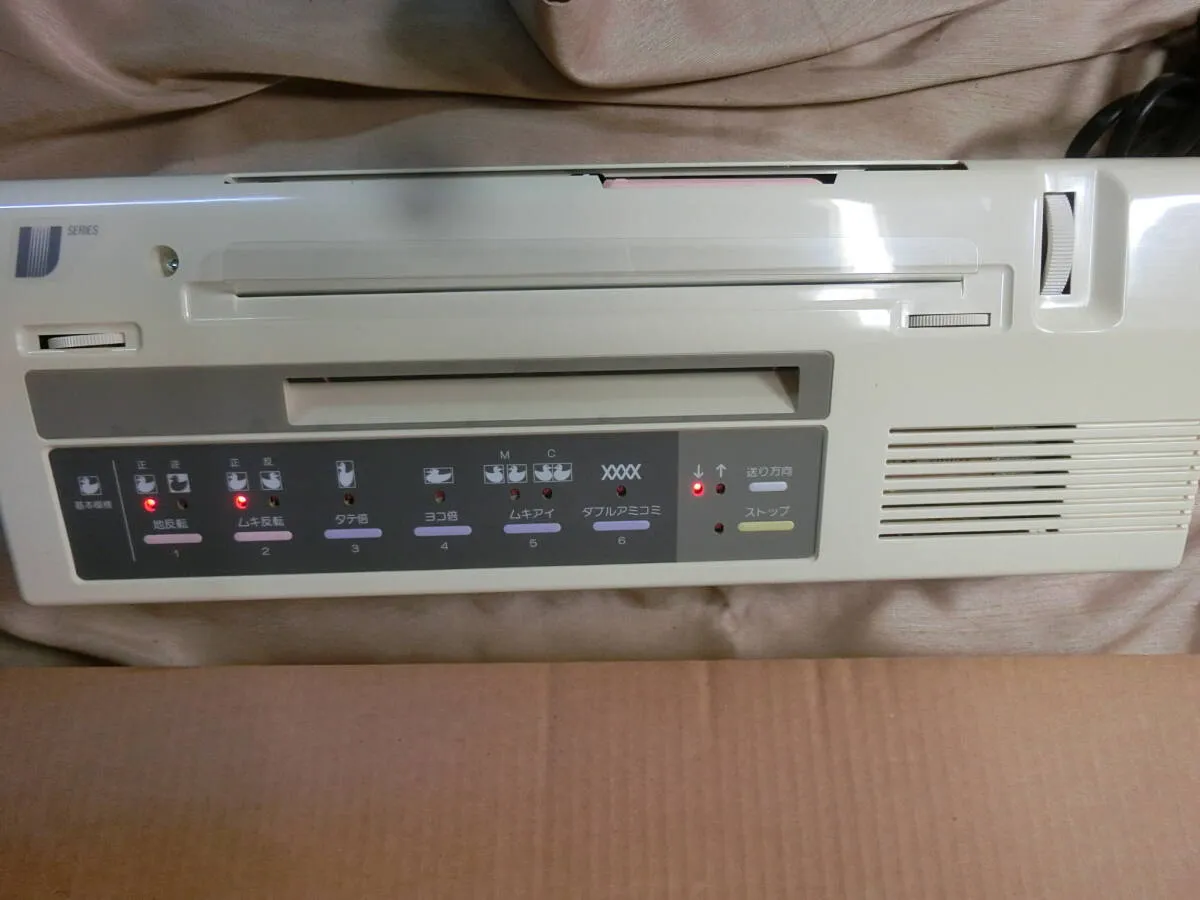 Item photo