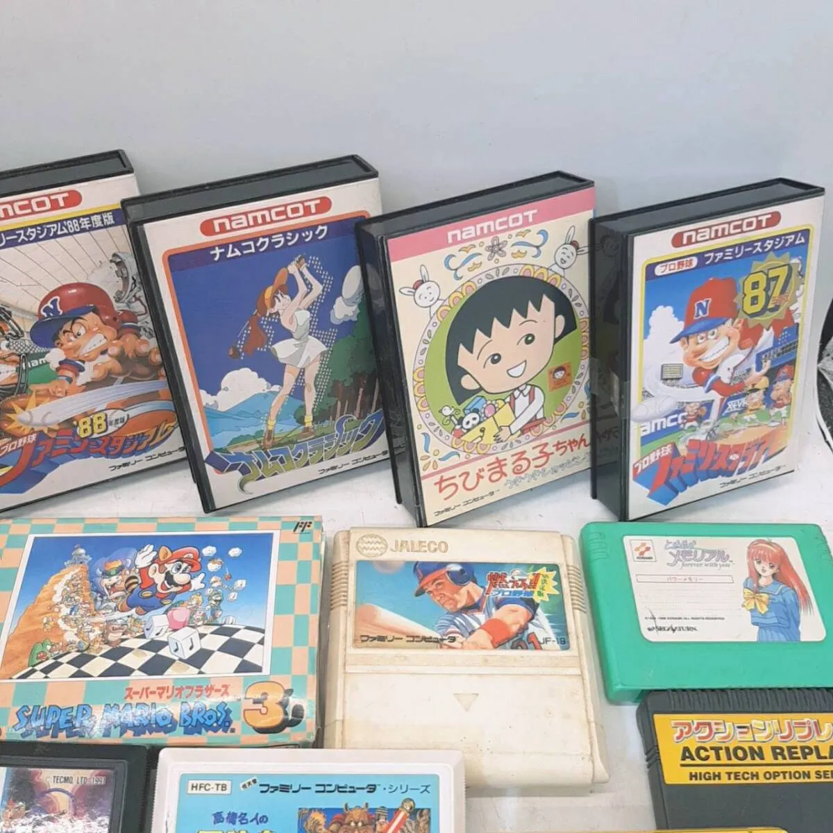 Item photo