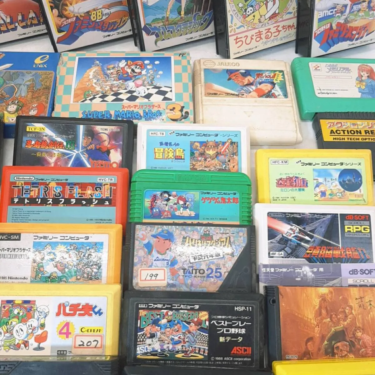 Item photo