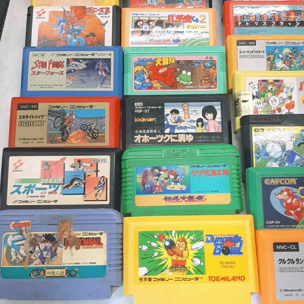 Item photo
