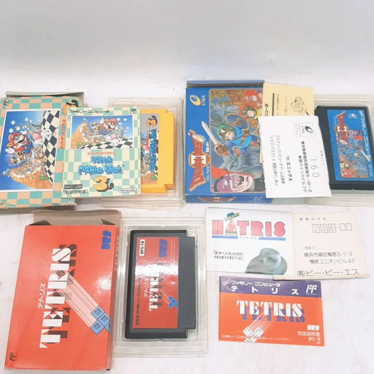 Item photo