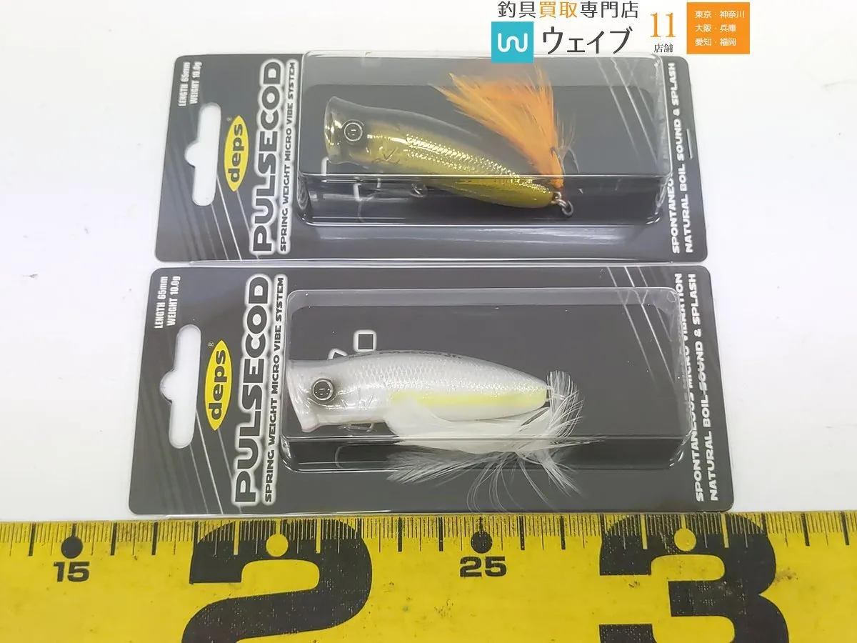 Item photo