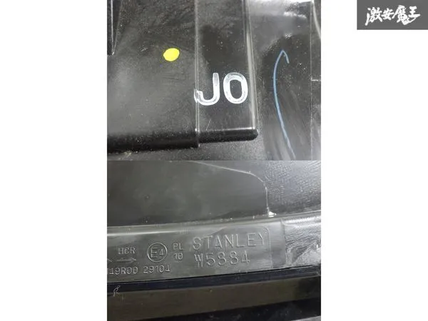 Item photo