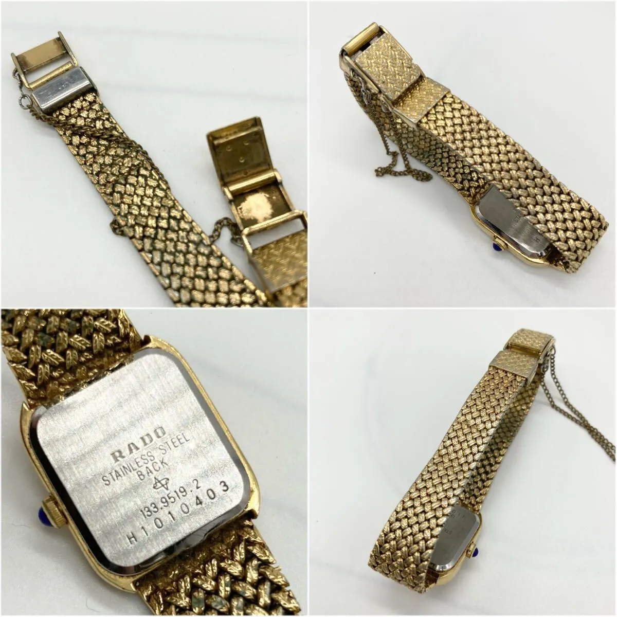 Item photo
