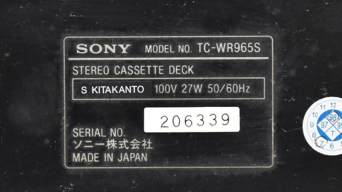 Item photo