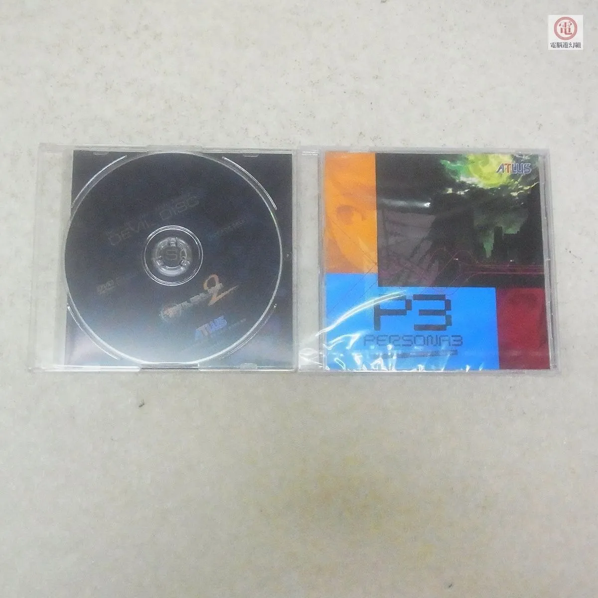 Item photo