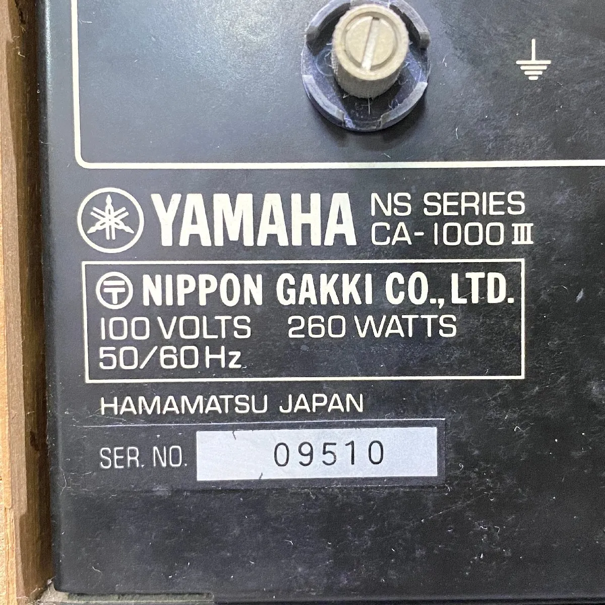 Item photo