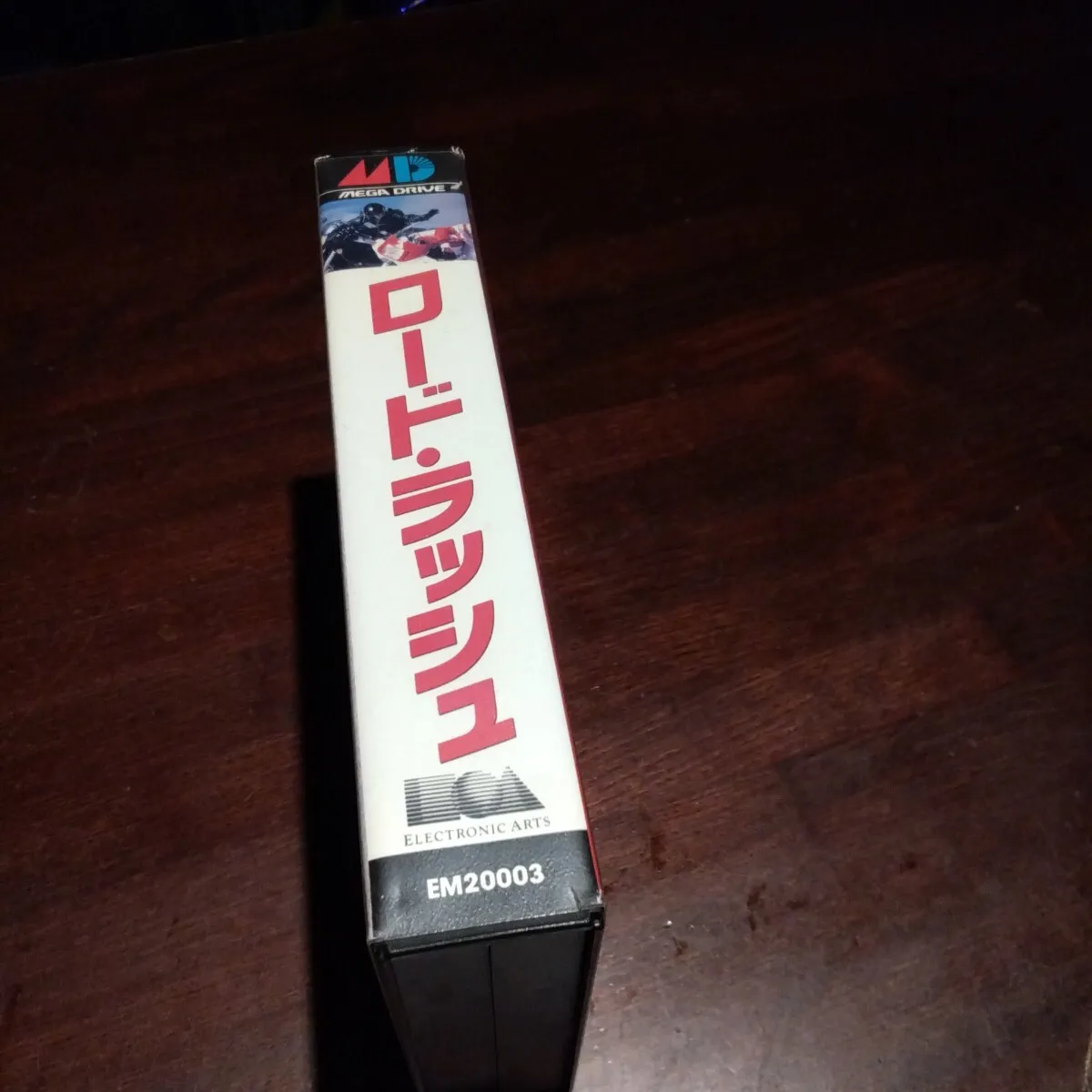 Item photo
